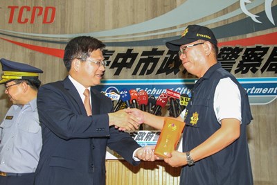 沙鹿合庫分行搶案偵破　起出槍彈及20萬
